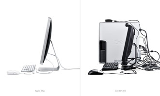 Apple vs. Dell