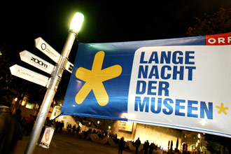 Vídeňská muzejní noc